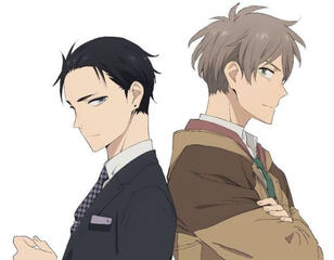 daiharu